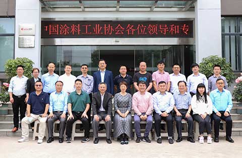 2021年中国涂料工业协会专家常委及《中国涂料》编委常委第一次会议在合肥召开！